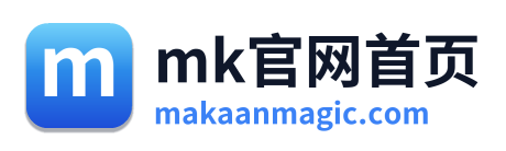 mk官网首页